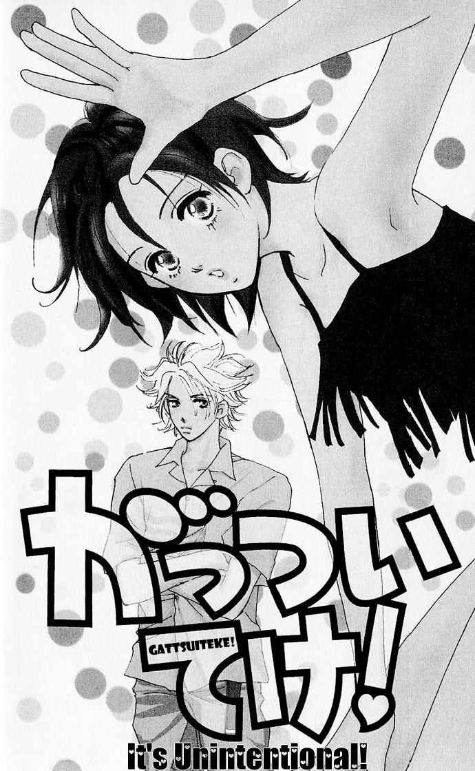 Read S+M chapter 0.2 image 2 on Lezhin