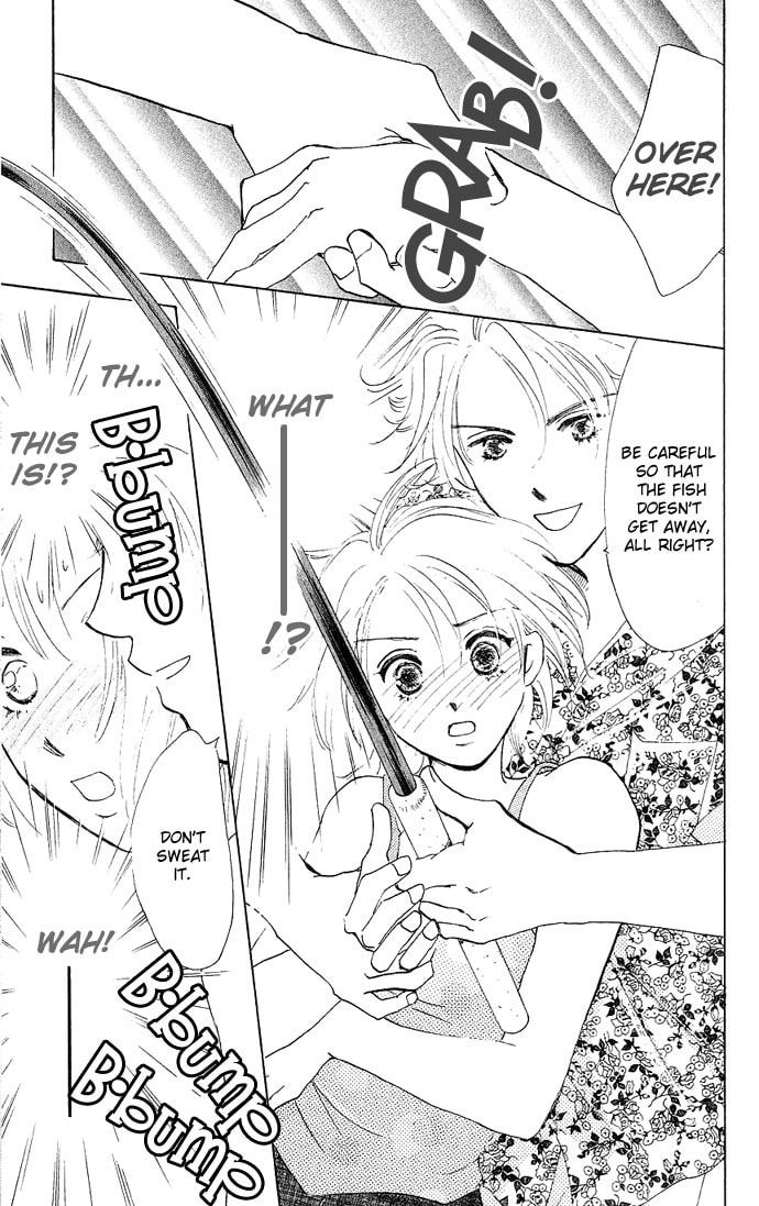 Read S+M chapter 0.2 image 21 on Lezhin