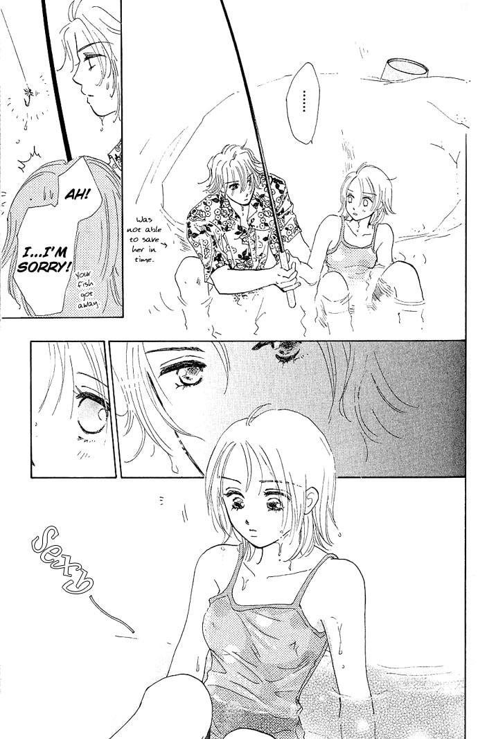 Read S+M chapter 0.2 image 23 on Lezhin