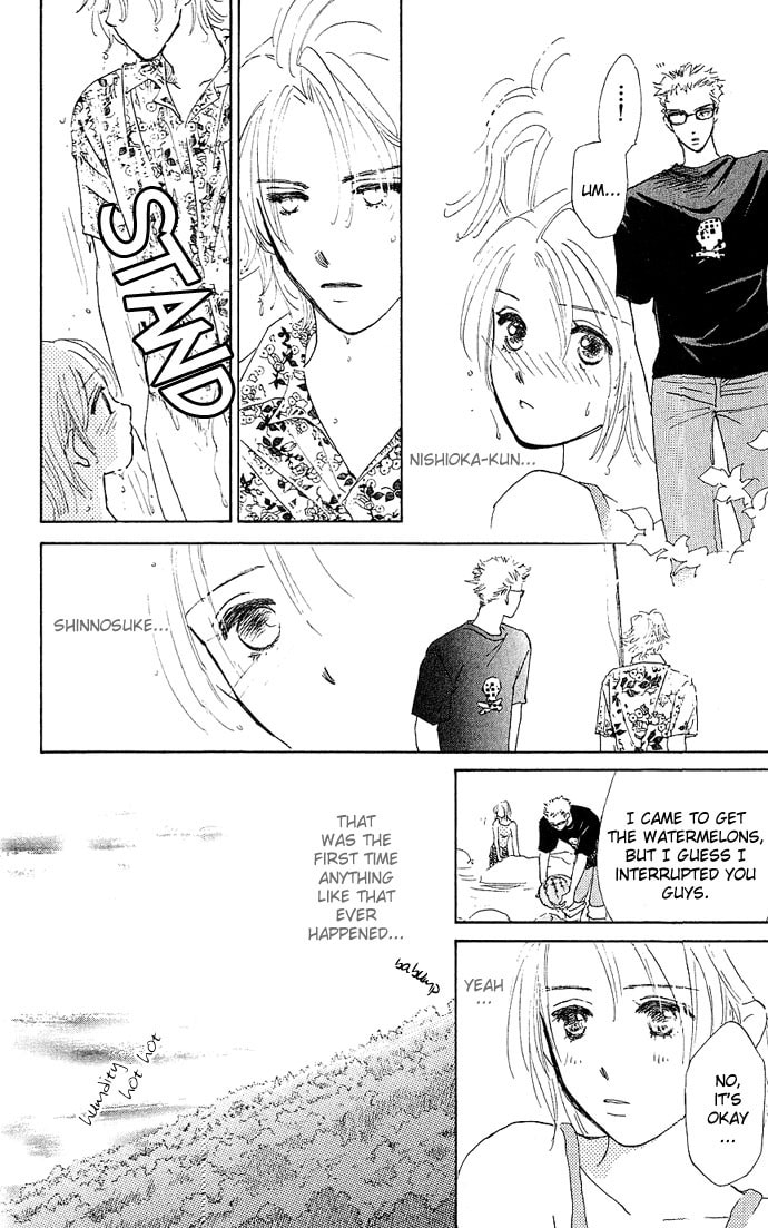 Read S+M chapter 0.2 image 26 on Lezhin
