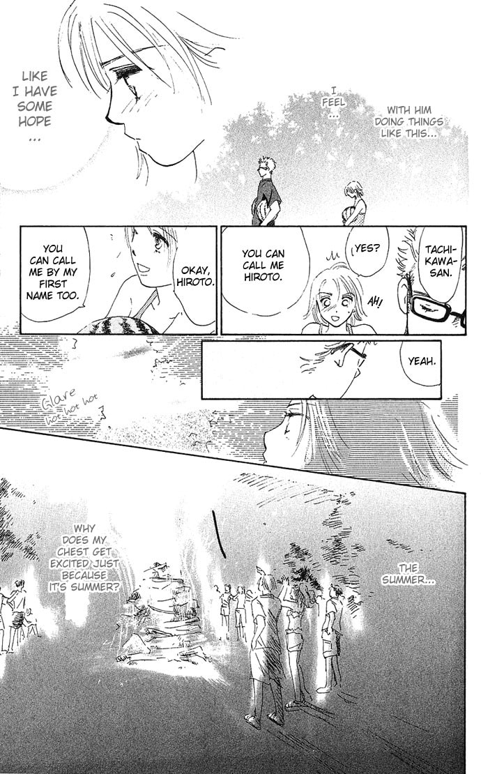 Read S+M chapter 0.2 image 27 on Lezhin