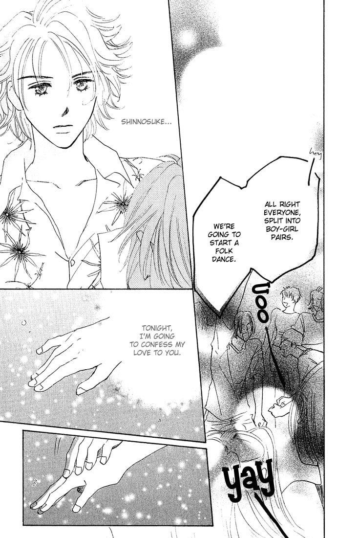 Read S+M chapter 0.2 image 29 on Lezhin