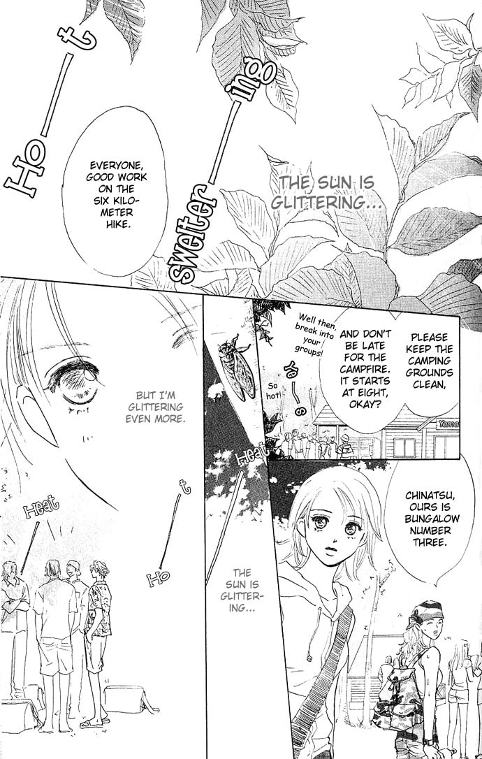 Read S+M chapter 0.2 image 3 on Lezhin