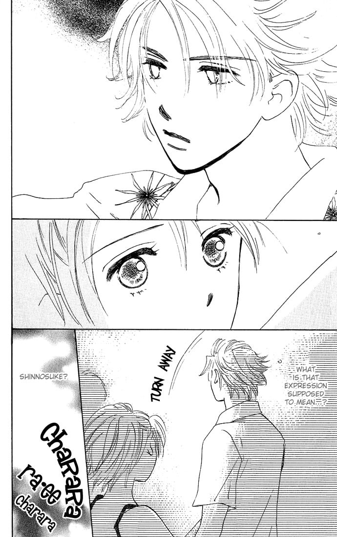 Read S+M chapter 0.2 image 32 on Lezhin