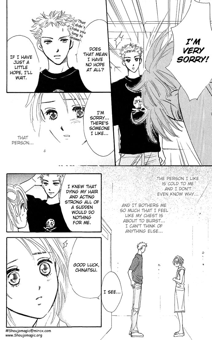 Read S+M chapter 0.2 image 36 on Lezhin