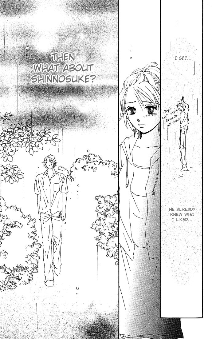 Read S+M chapter 0.2 image 37 on Lezhin