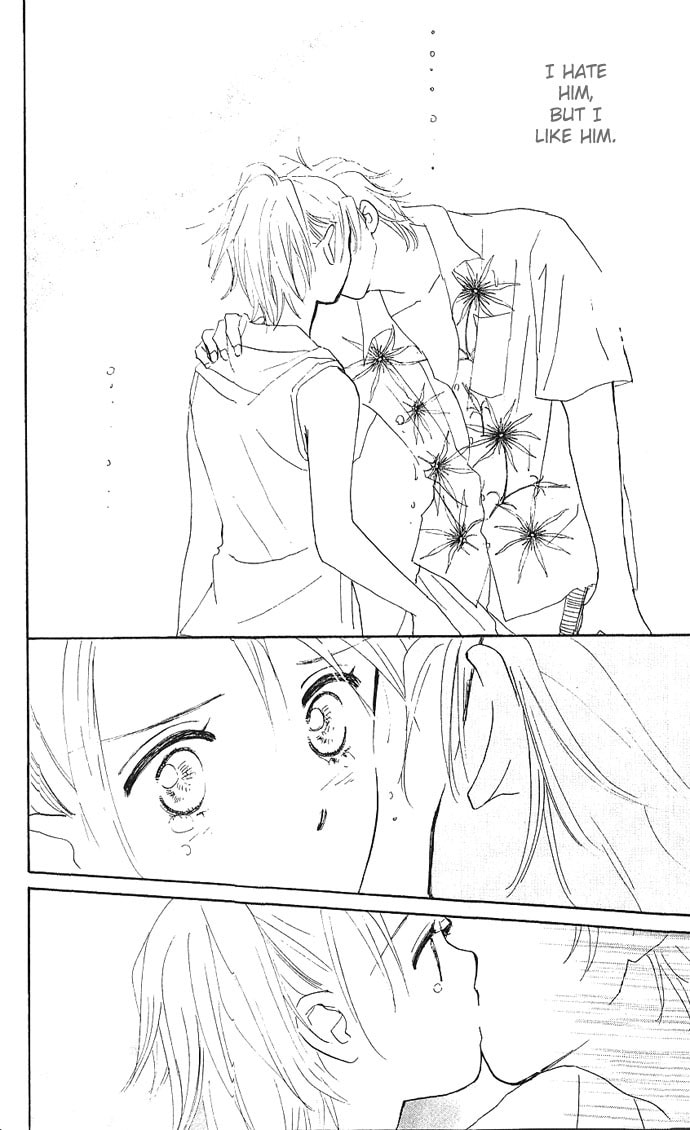 Read S+M chapter 0.2 image 40 on Lezhin