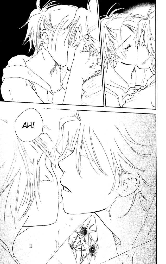 Read S+M chapter 0.2 image 41 on Lezhin