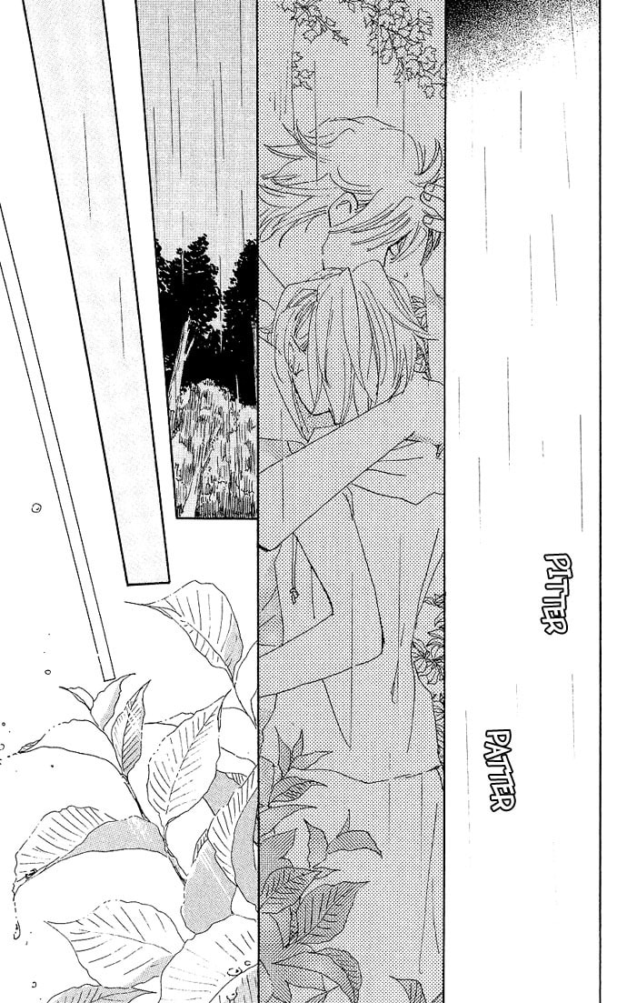 Read S+M chapter 0.2 image 43 on Lezhin