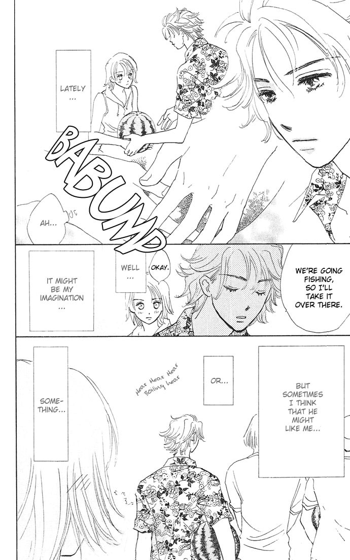 Read S+M chapter 0.2 image 6 on Lezhin
