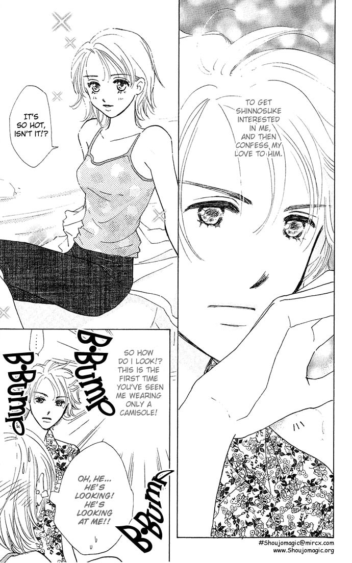 Read S+M chapter 0.2 image 9 on Lezhin
