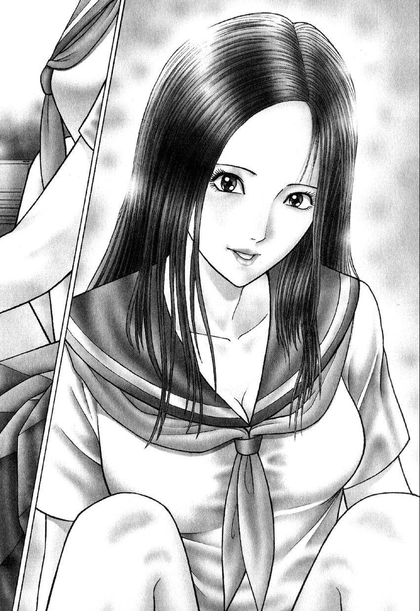 Read S+M chapter 0 image 5 on Lezhin