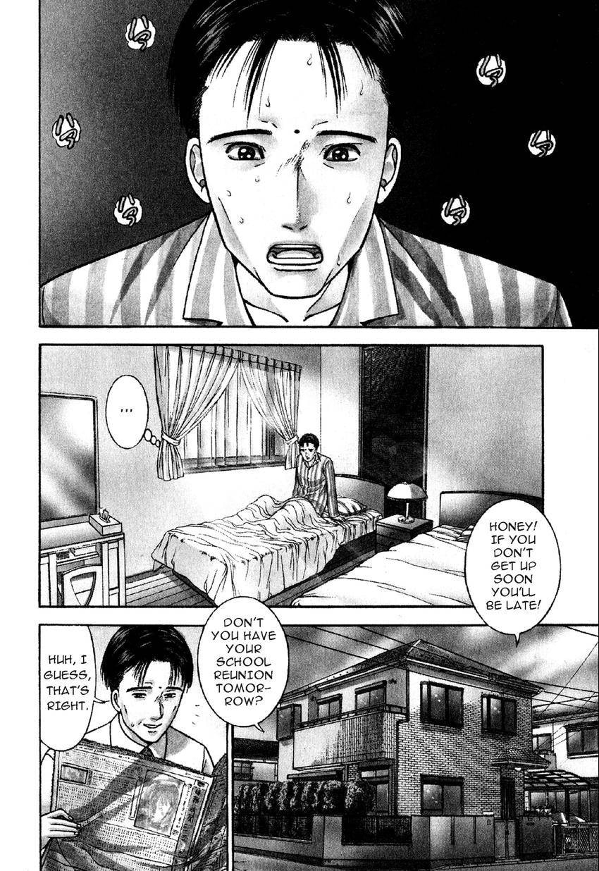 Read S+M chapter 0 image 7 on Lezhin