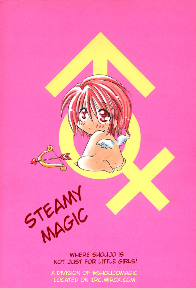Read S+M chapter 1 image 0 on Lezhin