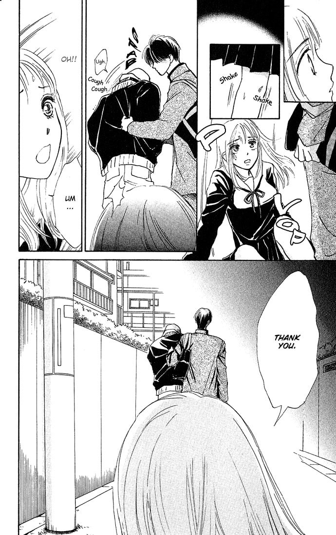 Read S+M chapter 1 image 10 on Lezhin