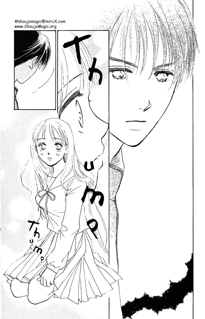Read S+M chapter 1 image 11 on Lezhin