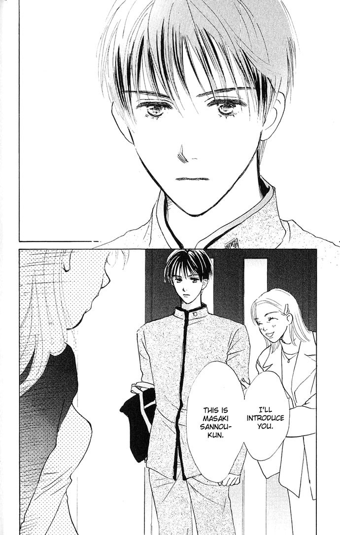Read S+M chapter 1 image 14 on Lezhin