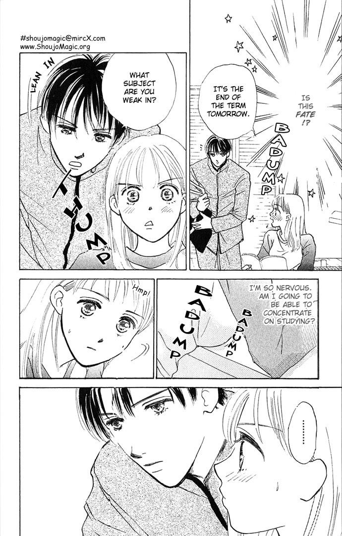 Read S+M chapter 1 image 16 on Lezhin