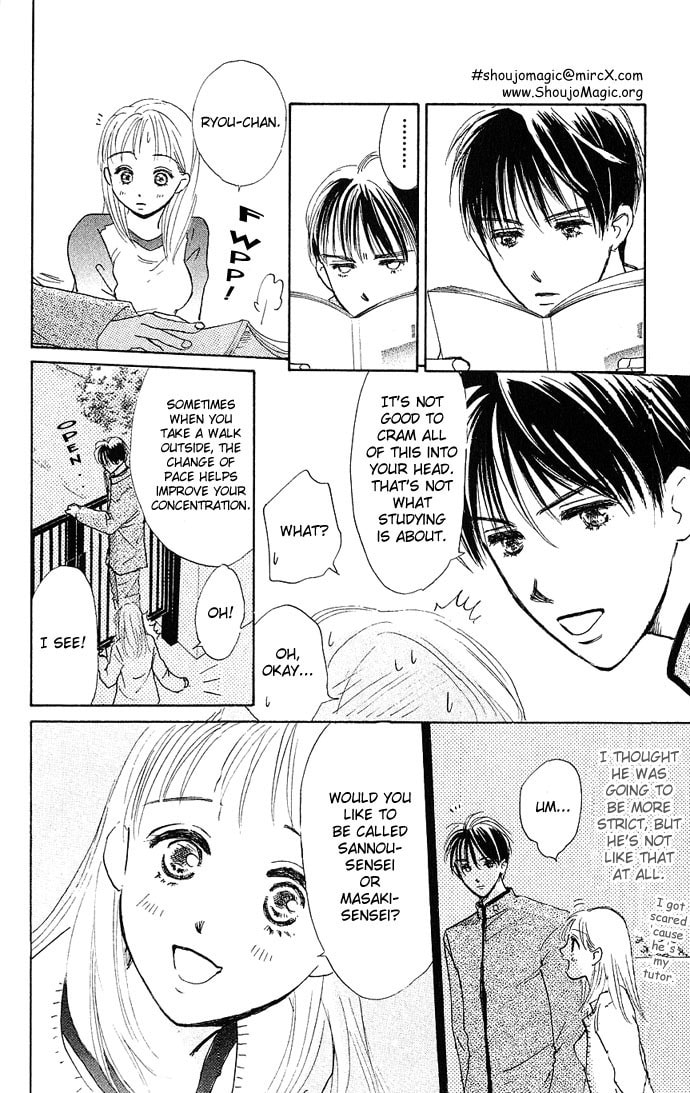 Read S+M chapter 1 image 18 on Lezhin