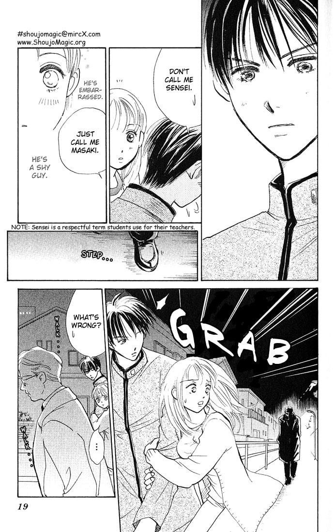 Read S+M chapter 1 image 19 on Lezhin