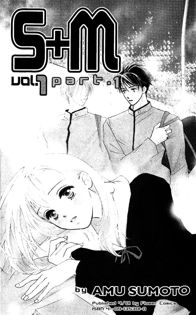 Read S+M chapter 1 image 2 on Lezhin