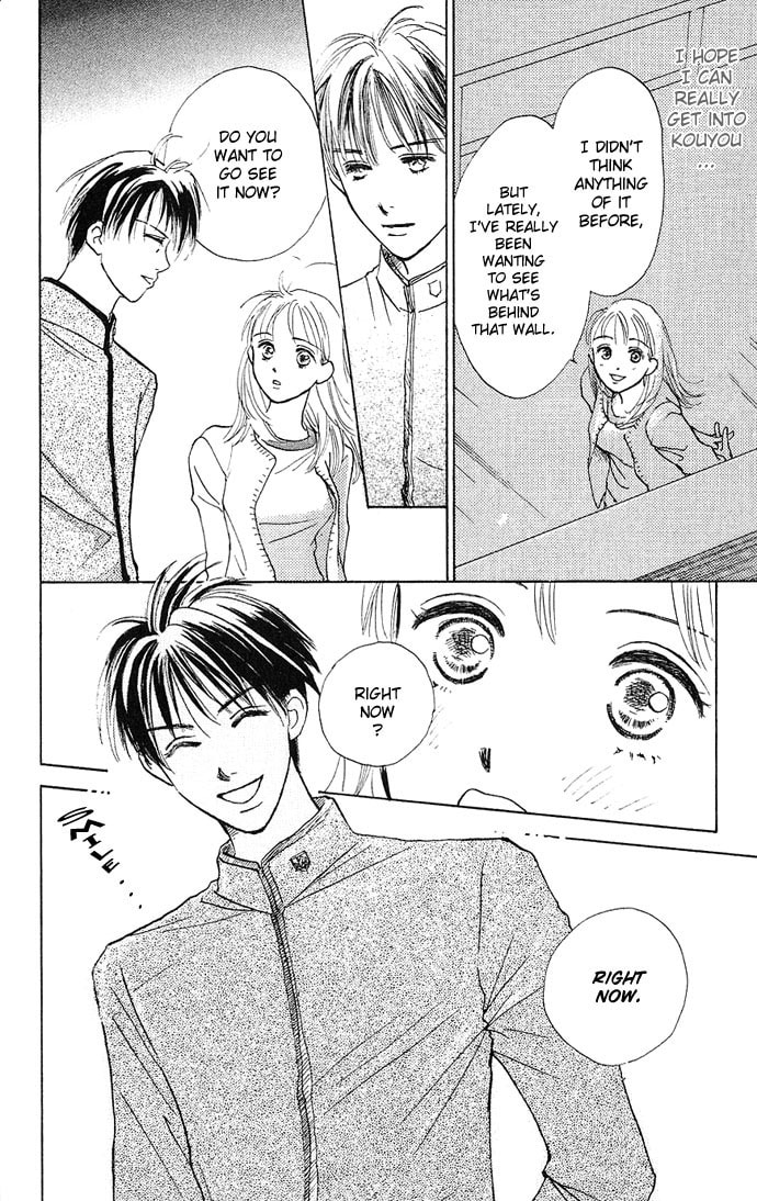 Read S+M chapter 1 image 22 on Lezhin