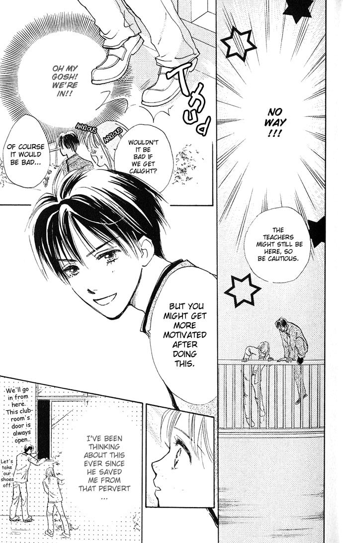Read S+M chapter 1 image 23 on Lezhin