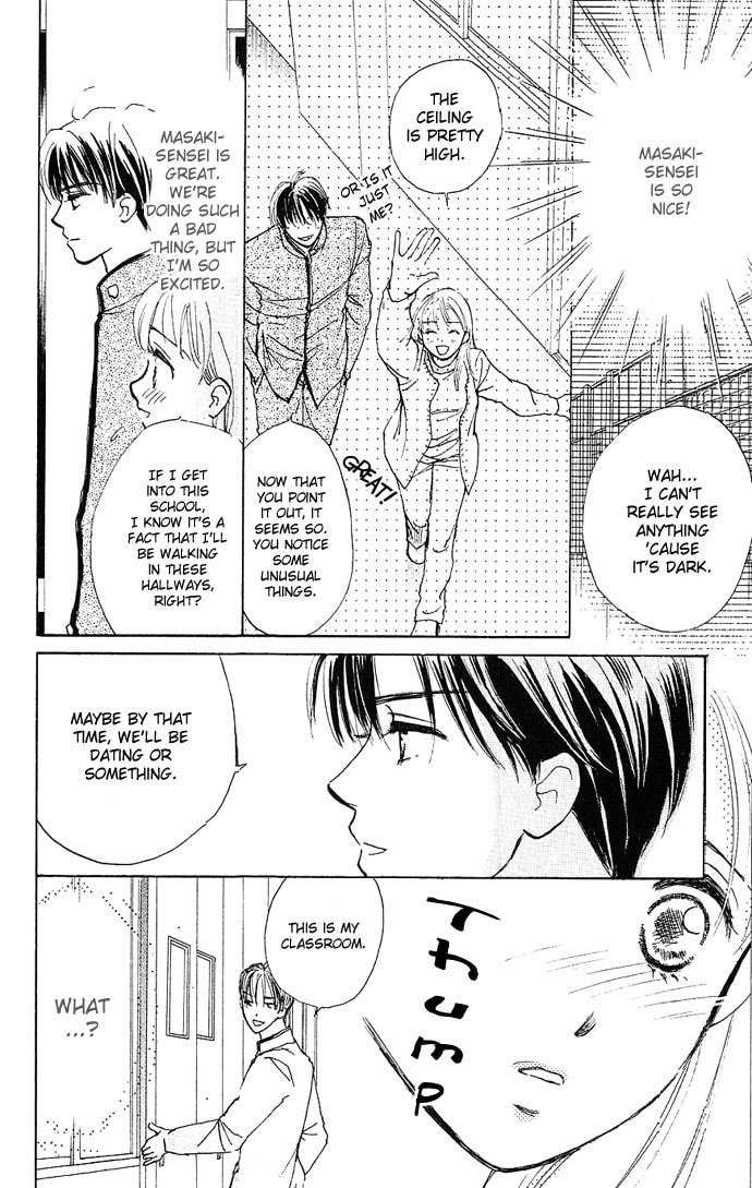 Read S+M chapter 1 image 24 on Lezhin