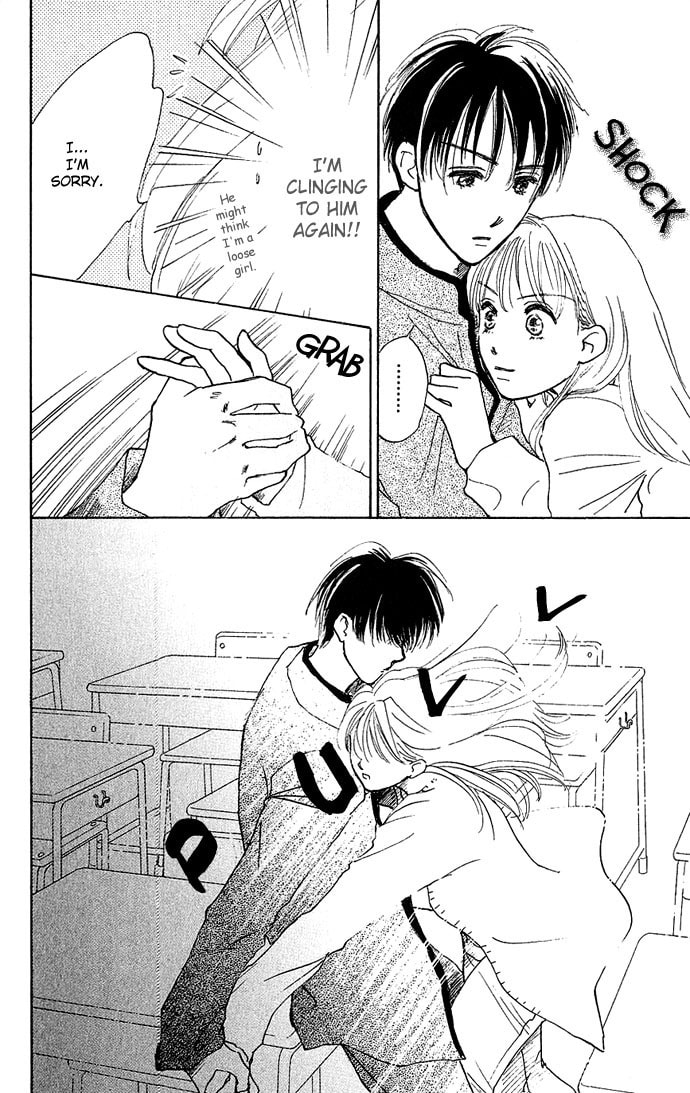 Read S+M chapter 1 image 26 on Lezhin