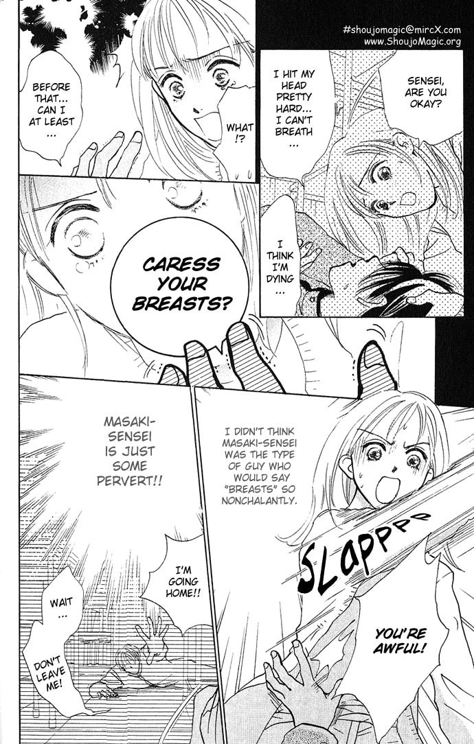 Read S+M chapter 1 image 30 on Lezhin