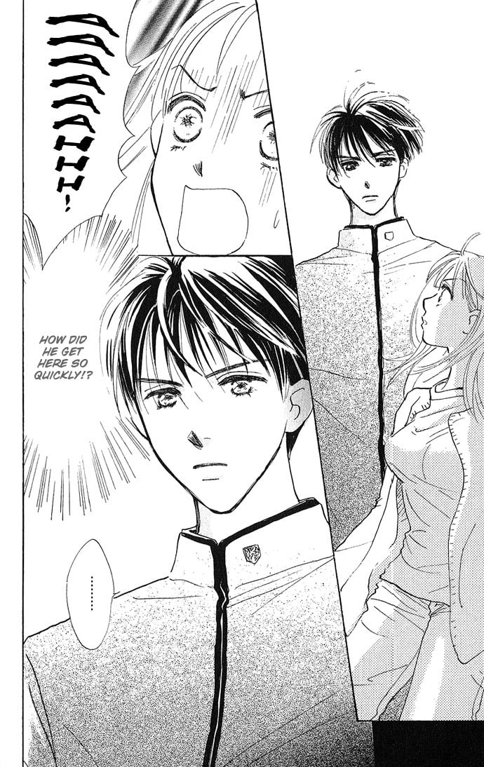 Read S+M chapter 1 image 32 on Lezhin