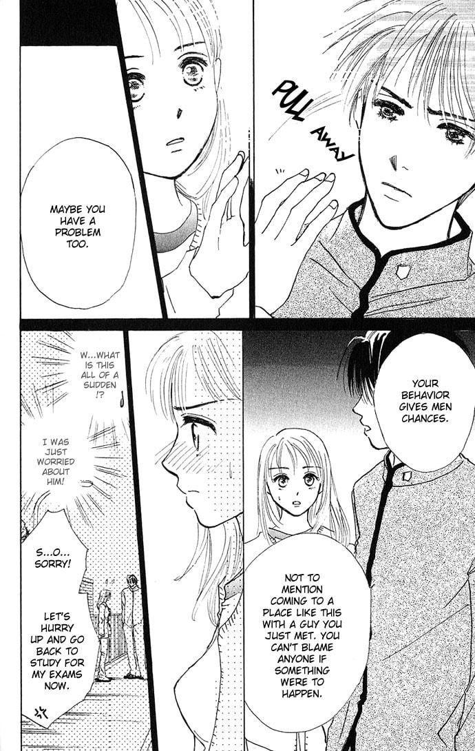 Read S+M chapter 1 image 34 on Lezhin