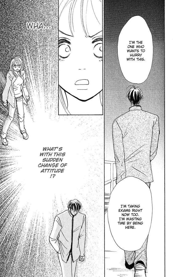 Read S+M chapter 1 image 35 on Lezhin