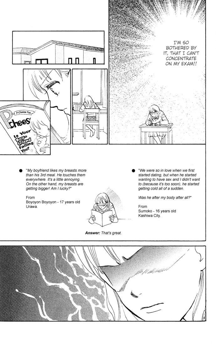Read S+M chapter 1 image 37 on Lezhin