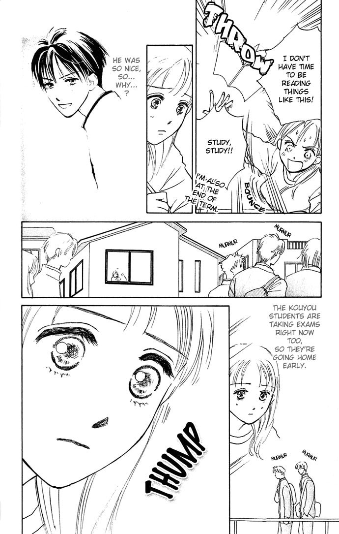 Read S+M chapter 1 image 38 on Lezhin
