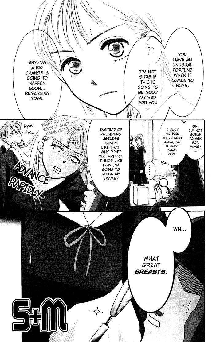 Read S+M chapter 1 image 4 on Lezhin