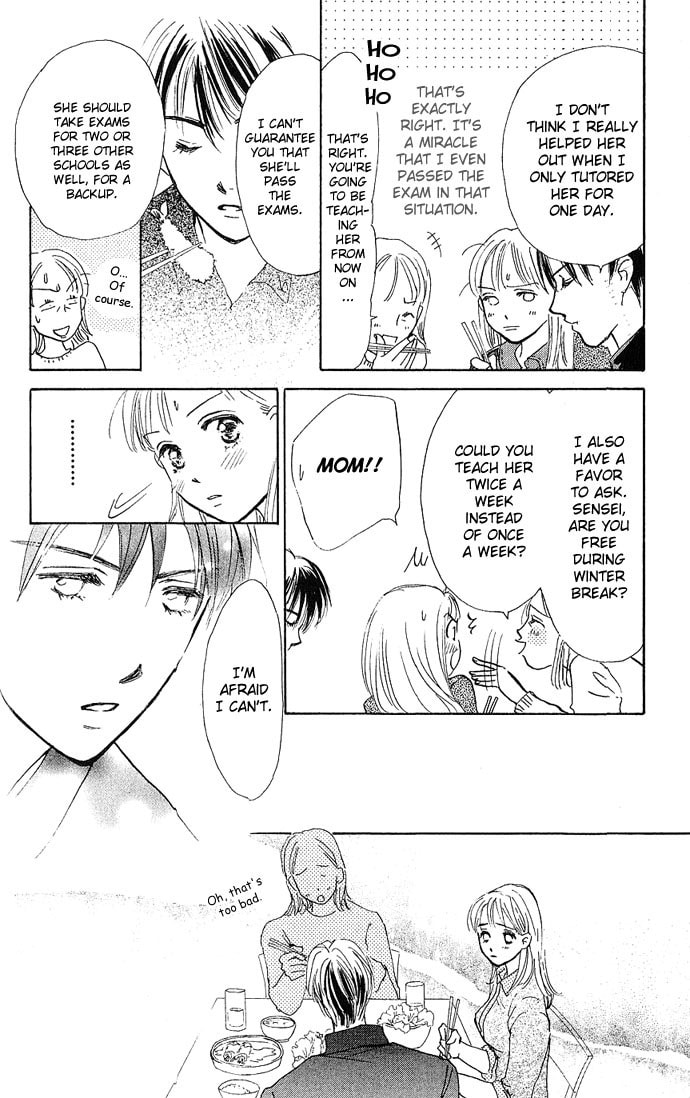 Read S+M chapter 1 image 42 on Lezhin