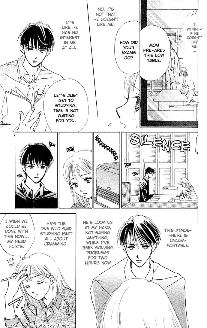 Read S+M chapter 1 image 43 on Lezhin
