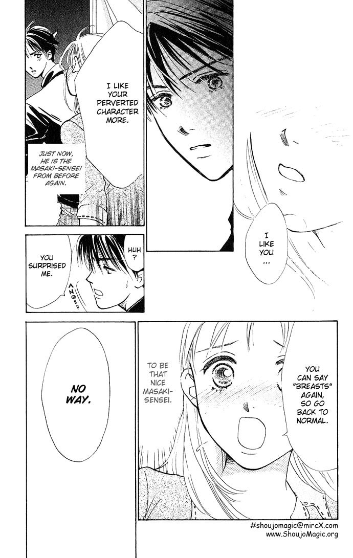 Read S+M chapter 1 image 45 on Lezhin