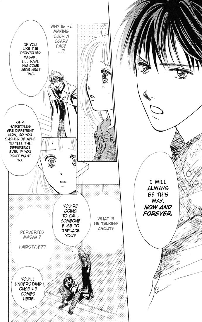 Read S+M chapter 1 image 46 on Lezhin
