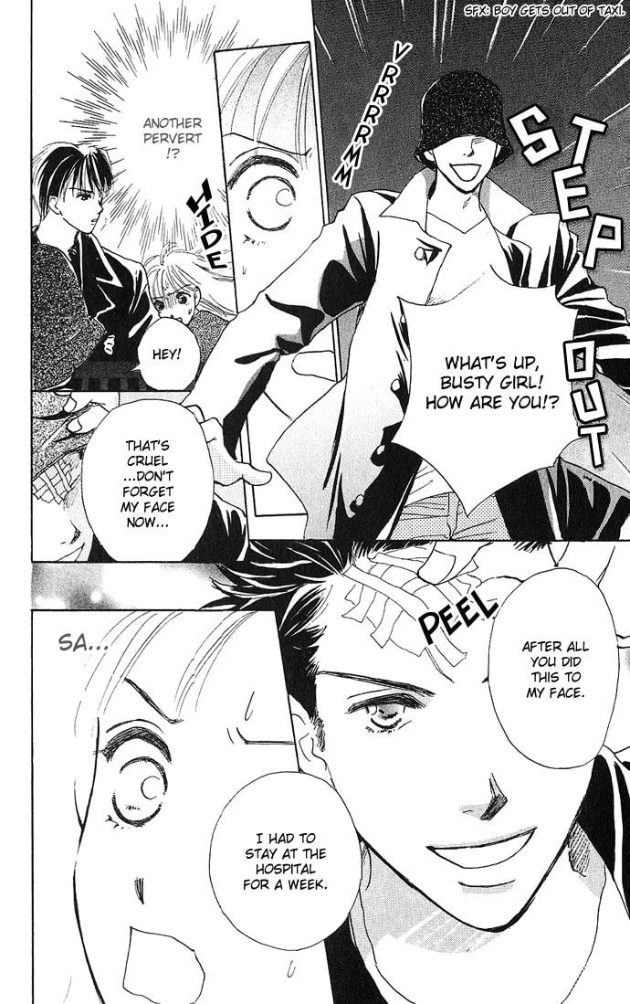 Read S+M chapter 1 image 48 on Lezhin