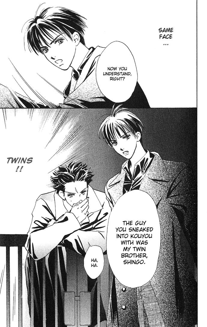 Read S+M chapter 1 image 49 on Lezhin
