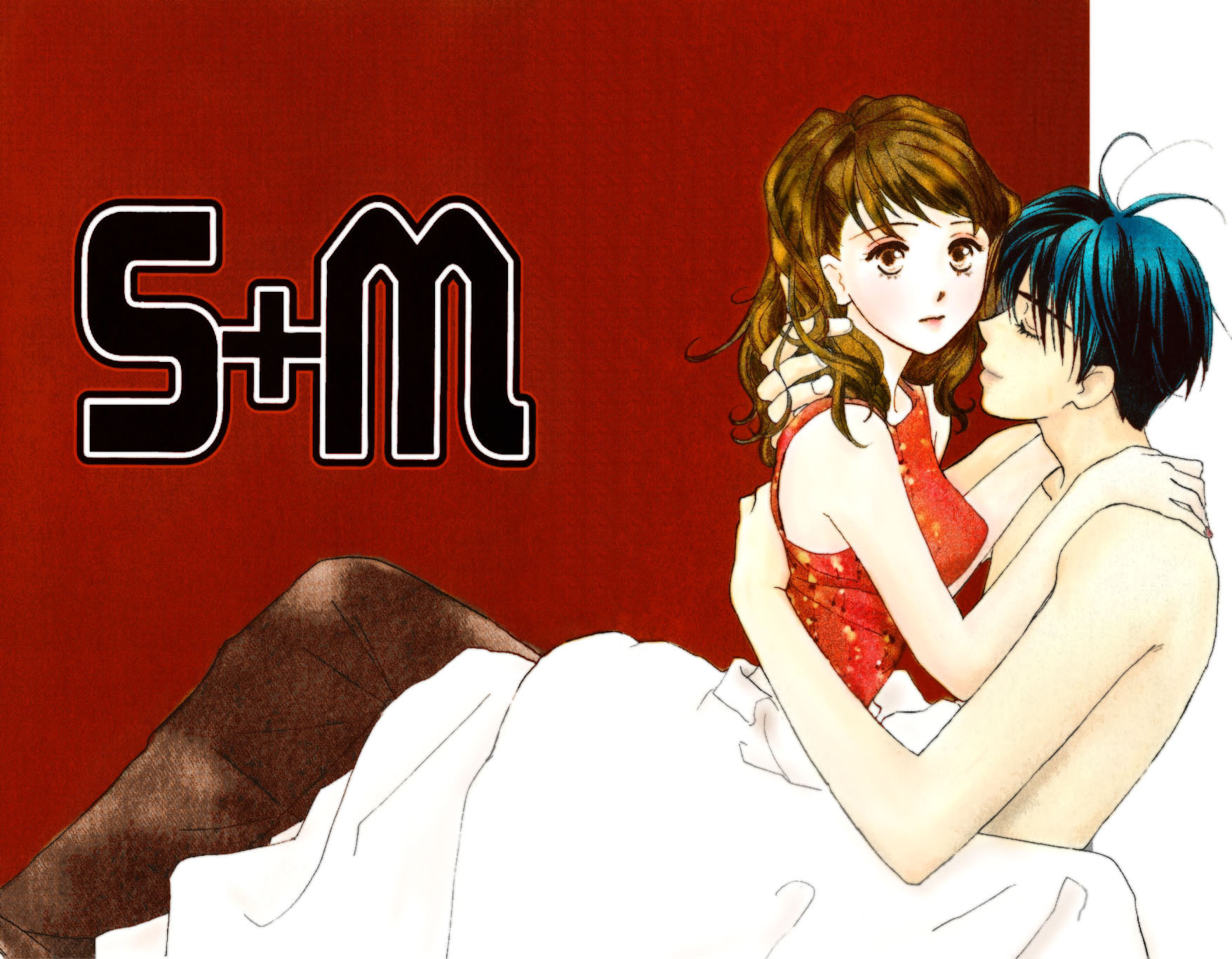 Read S+M chapter 1 image 5 on Lezhin