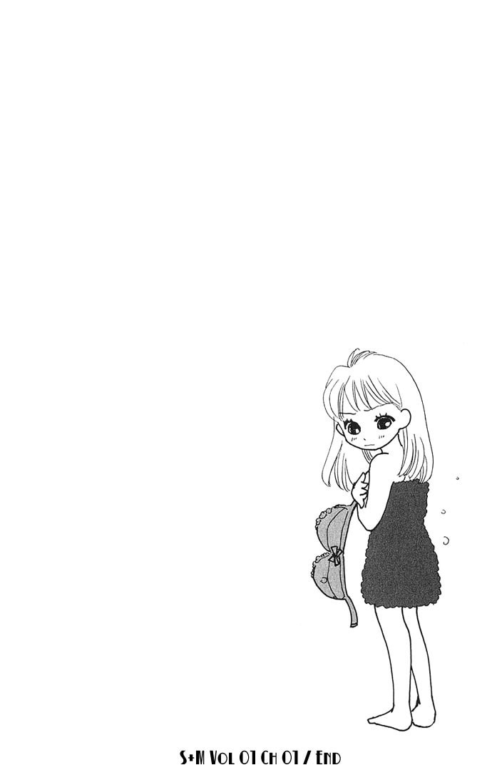 Read S+M chapter 1 image 50 on Lezhin