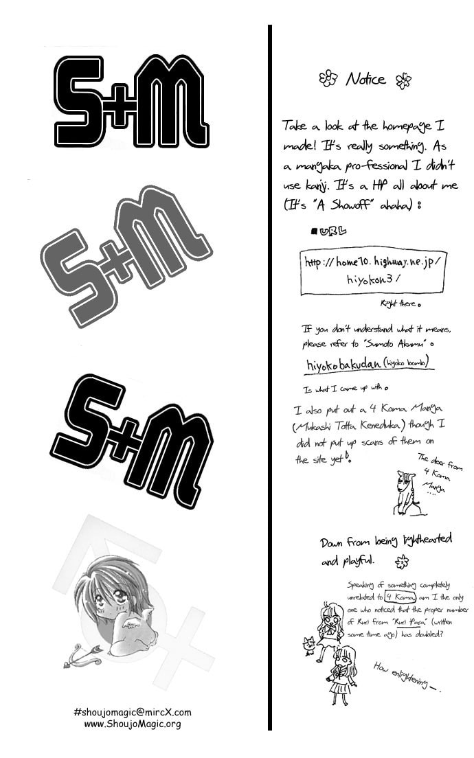 Read S+M chapter 1 image 6 on Lezhin