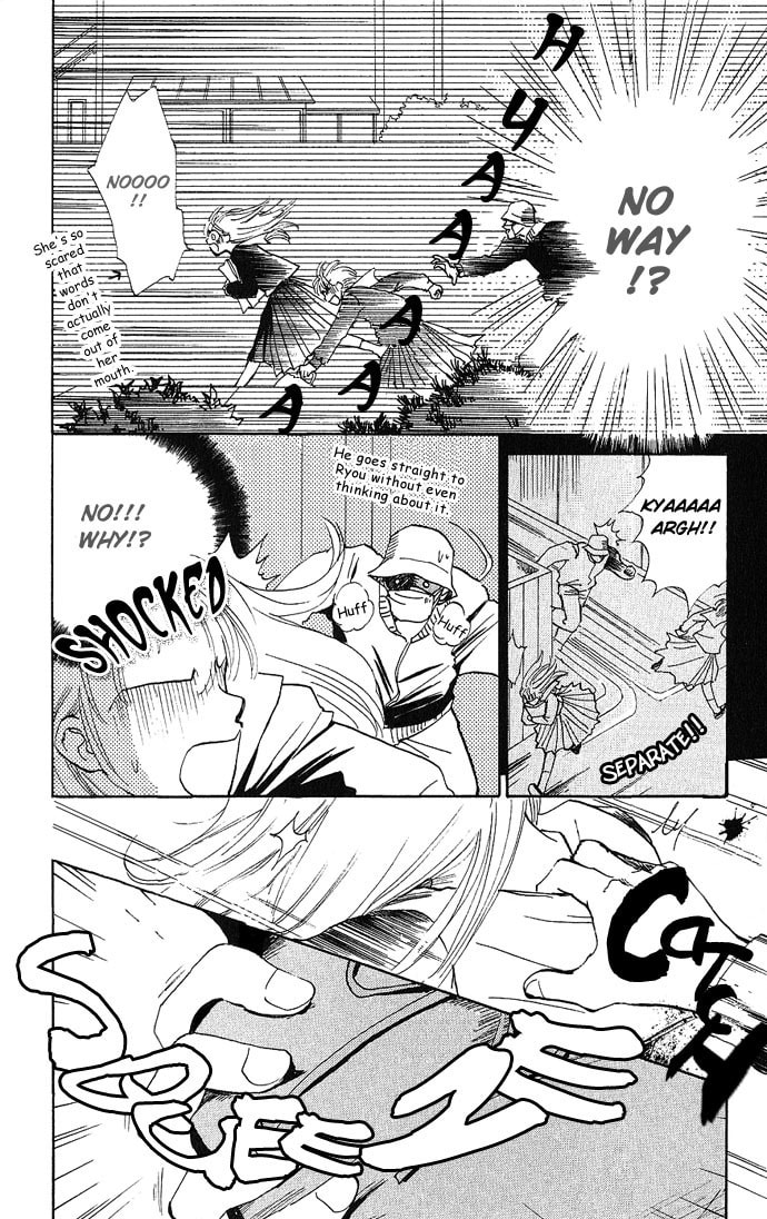 Read S+M chapter 1 image 8 on Lezhin
