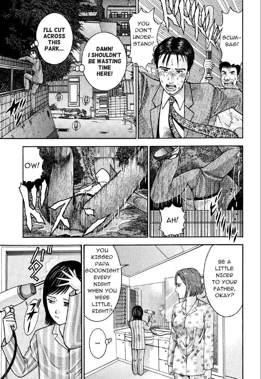 Read S+M chapter 10 image 10 on Lezhin