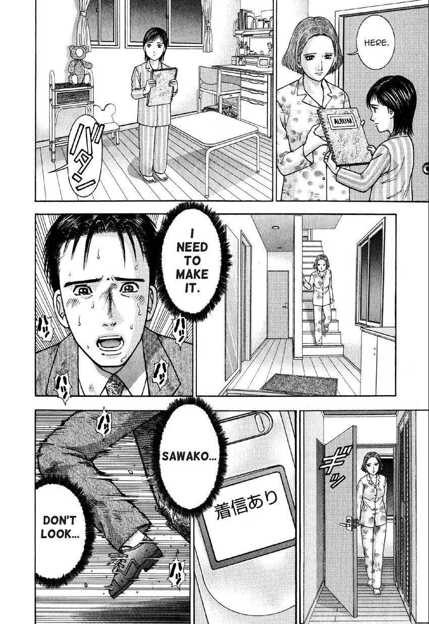 Read S+M chapter 10 image 13 on Lezhin