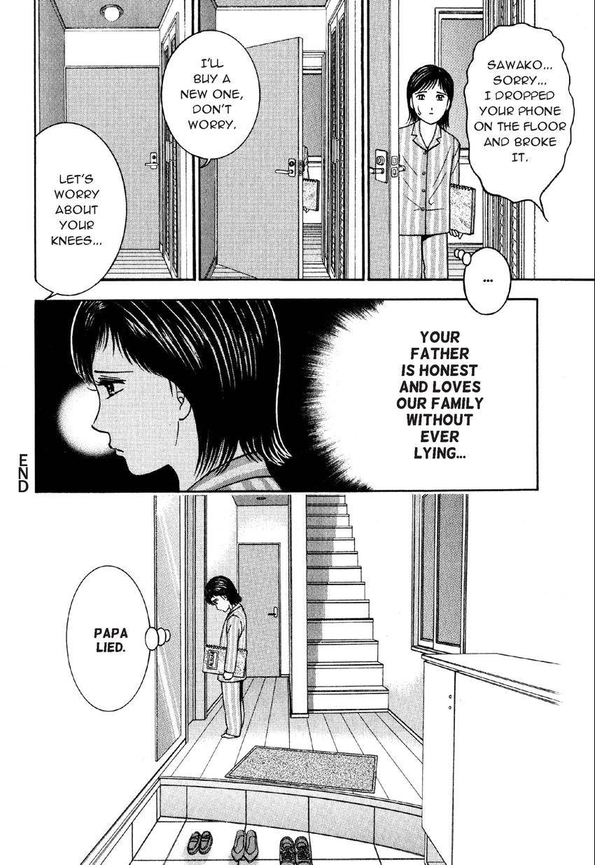 Read S+M chapter 10 image 20 on Lezhin