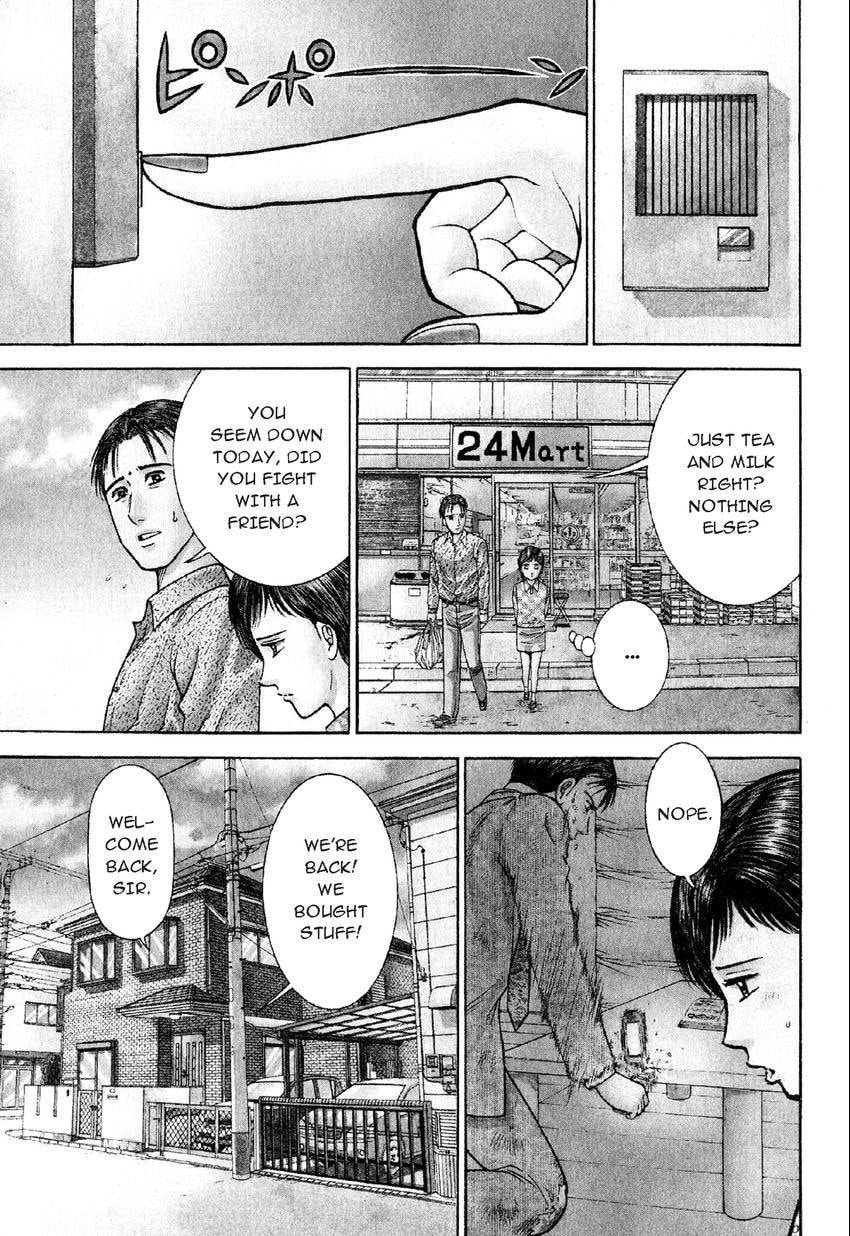 Read S+M chapter 10 image 21 on Lezhin